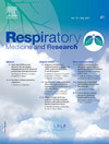 research topics in respiratory medicine